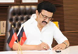 மு.க. ஸ்டாலின் தலைமையில் திமுக மறுசீரமைப்புக் குழு ஆலோசனை!