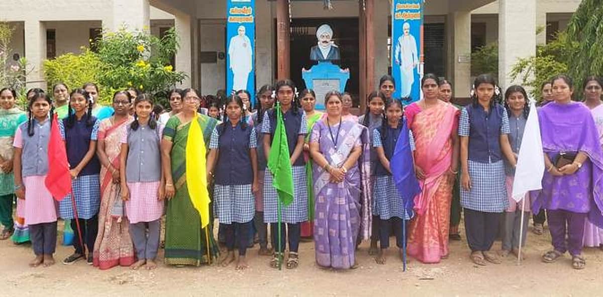 News image