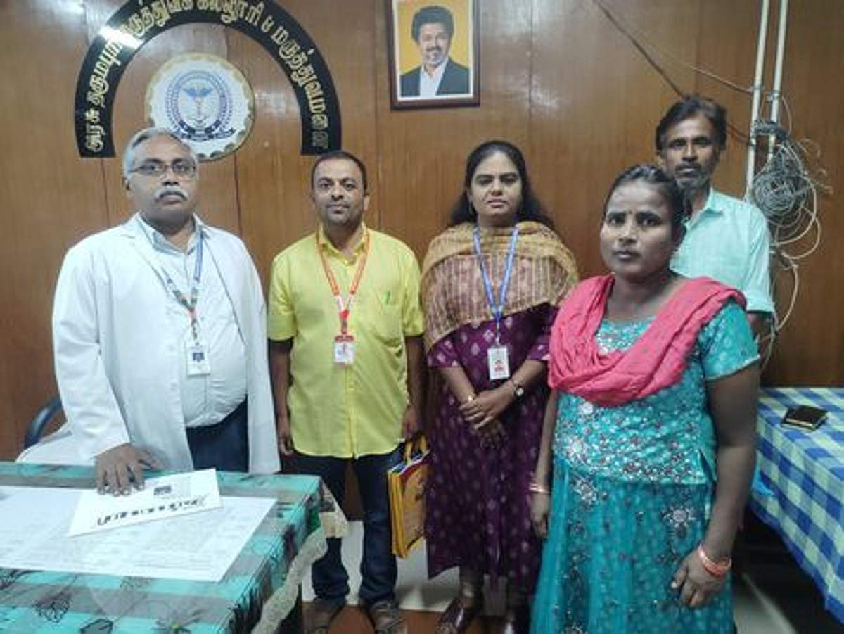News image