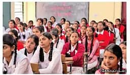 3 மாதங்களில் 945 லக்பதி பிடியா விண்ணப்பங்களுக்கு தில்லி அரசு ஒப்புதல்