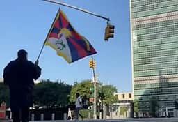 ஐ.நா. தலைமையகம் அருகே தீக்குளித்த திபெத் உரிமை ஆா்வலா் உயிரிழப்பு
