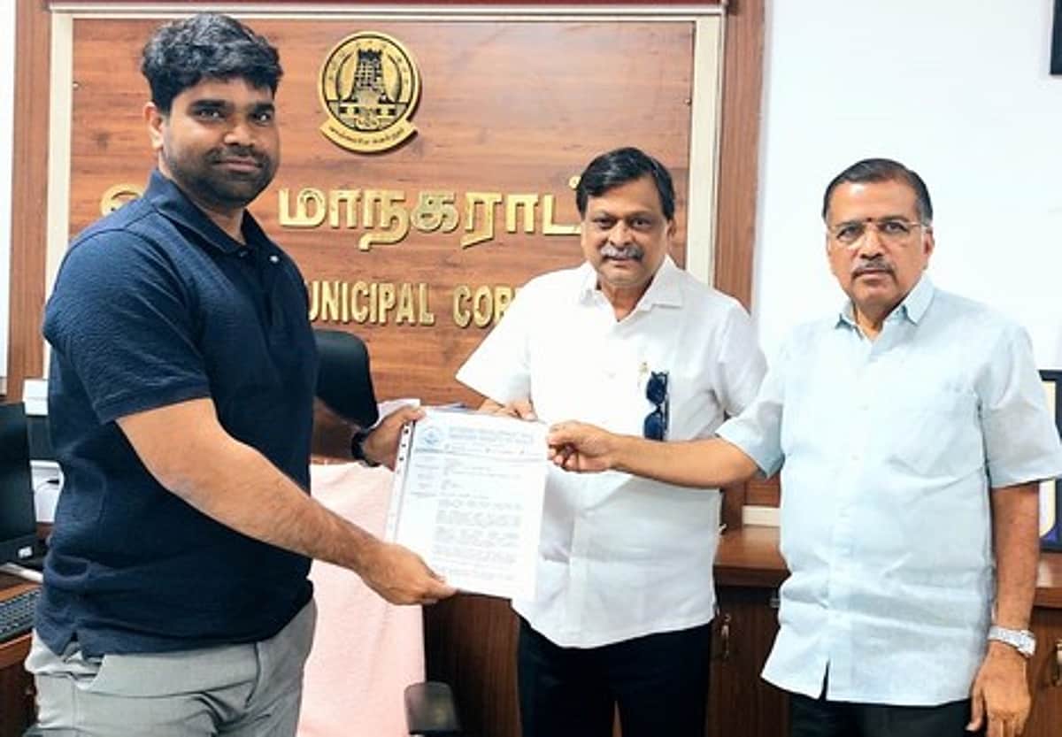 News image