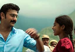 வெளியானது அல்லிப்பூவே பாடல்!