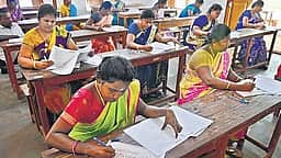 தருமபுரி மாவட்டத்தில் இன்றும், நாளையும் ஆசிரியர் தகுதித் தேர்வு!