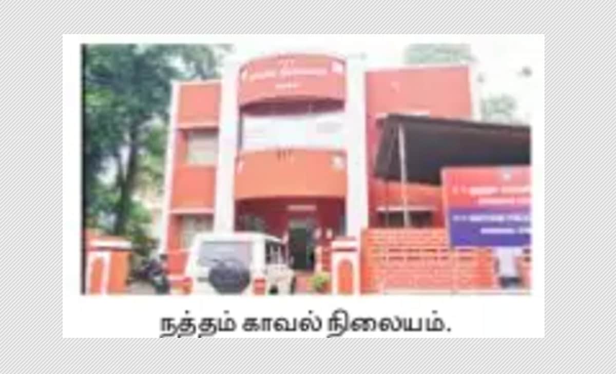 News image