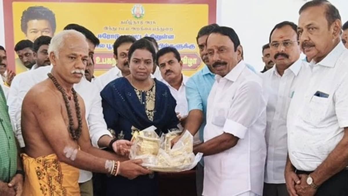 News image