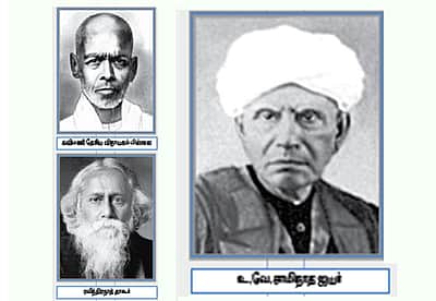 புள்ளிகள்