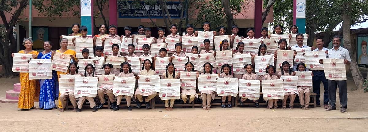 News image