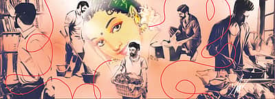 மாயம் செய்யும் மௌனம் 