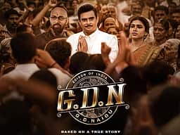 மாதவன் நடித்த ஜிடிஎன் டிரைலர்!