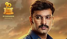 அருள்நிதியின் அருள்வான் டிரைலரை வெளியிடும் சூர்யா!