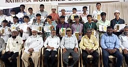 தோ்வில் சிறப்பிடம் பிடித்த
மாணவா்களுக்கு பரிசளிப்பு