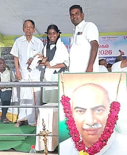 பேச்சுப் போட்டியில் முதலிடம்:
மாணவிக்கு ரூ. 7,000 பரிசு!