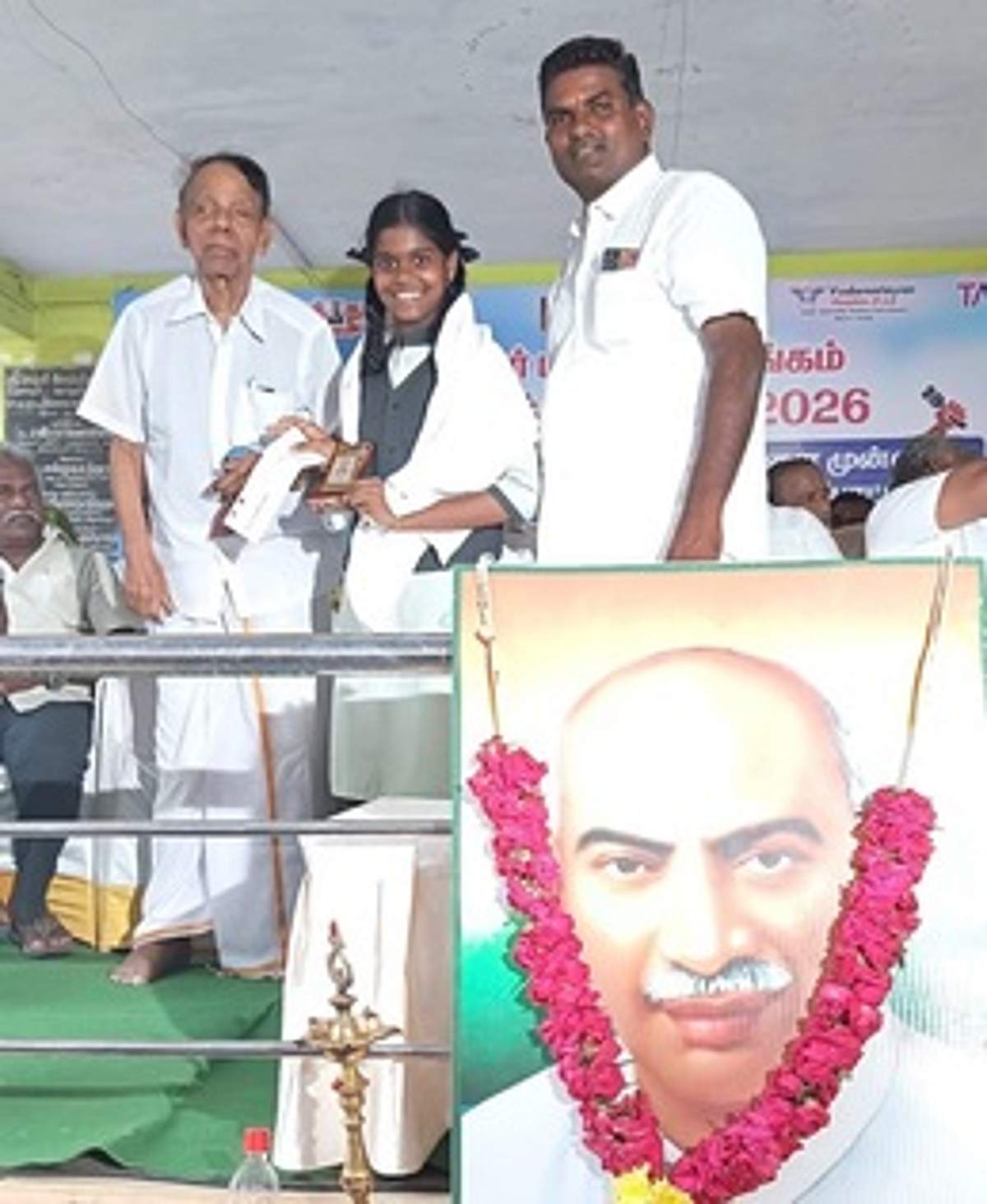 News image