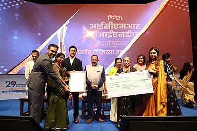 மின்-ஆளுமைக்கான தேசிய விருதுகள் 2026: ஐசிஎம்ஆர் தங்கப் பதக்கம் வென்றது!
