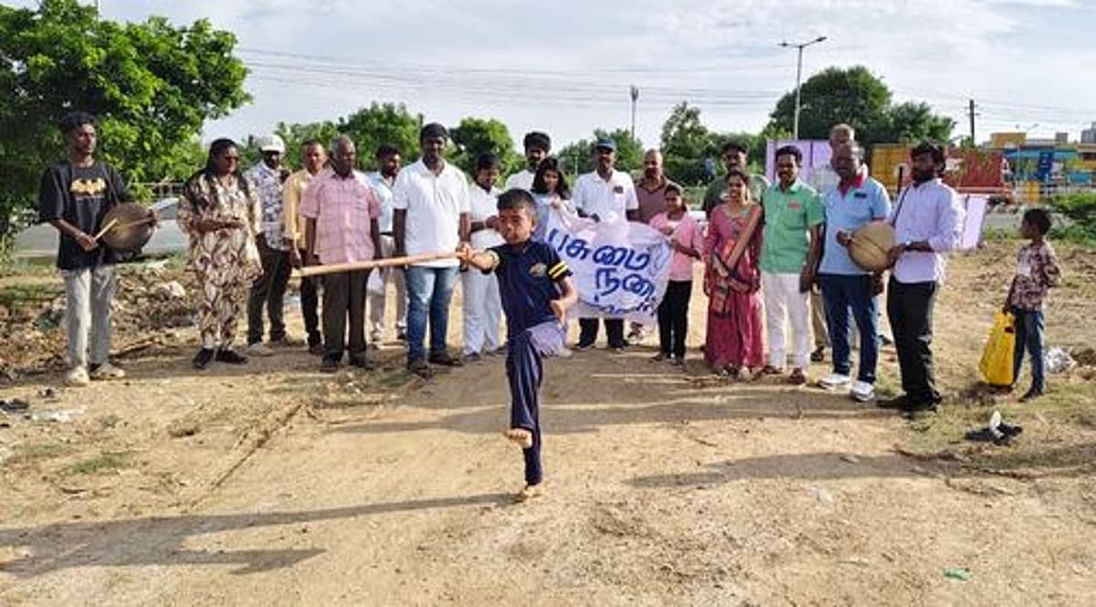 News image
