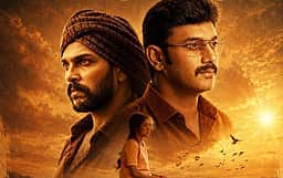 அருள்நிதி நடித்துள்ள அருள்வான் டிரைலர் வெளியீடு!