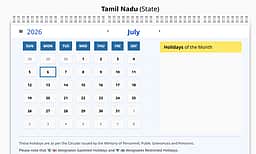 ஜூலை மாதத்தில் இப்படி ஒரு சங்கடமா? 28 நாள்கள் கொண்ட பிப்ரவரியே பரவாயில்லை போல!!