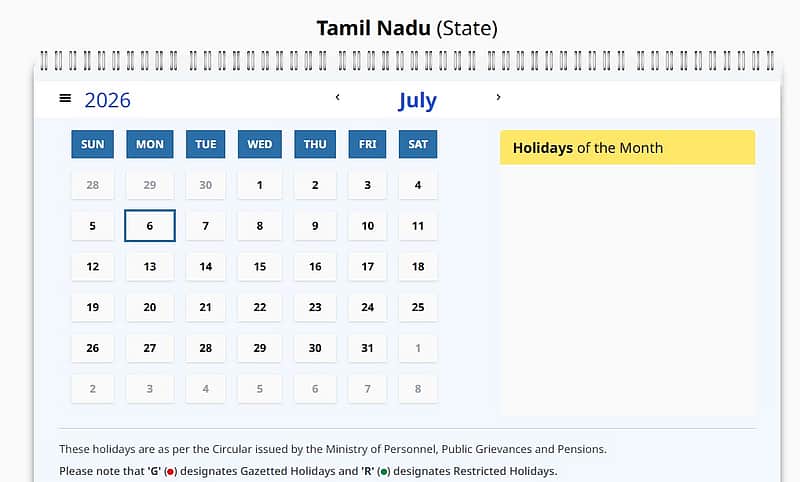July month