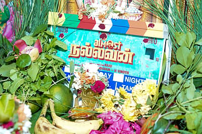 ஆல்மோஸ்ட் நல்லவன் படப்பிடிப்பு பூஜையுடன் தொடக்கம் - புகைப்படங்கள்