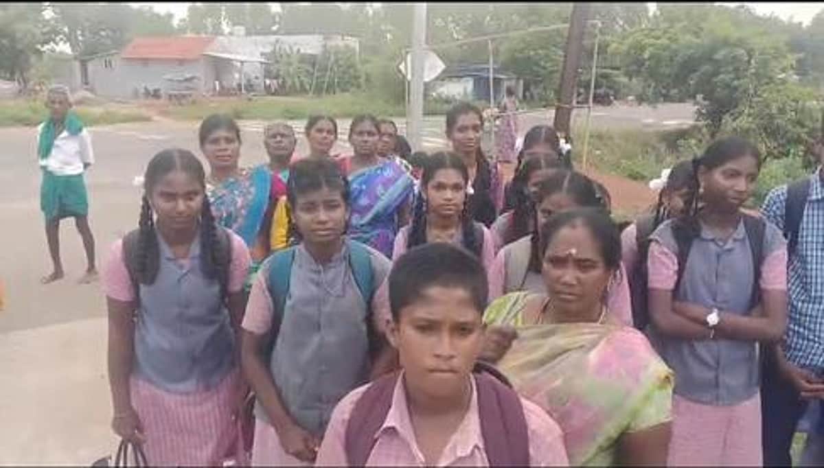 News image
