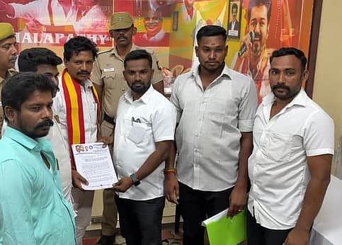 News image