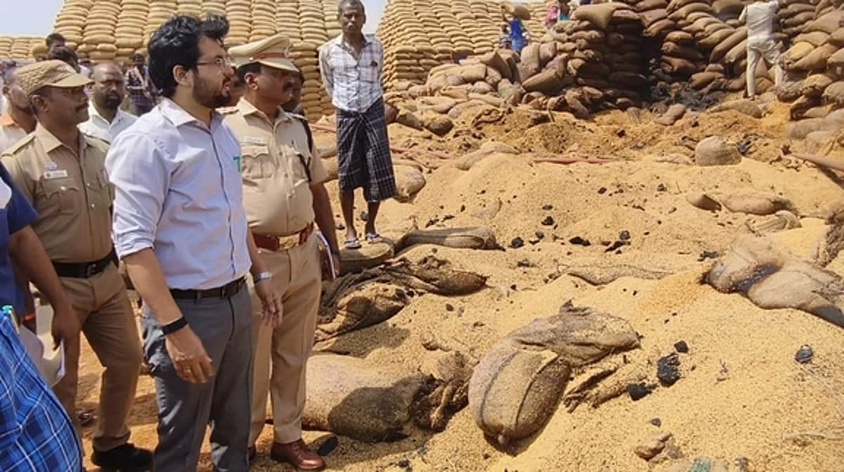 News image
