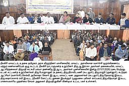 நீலகிரியில் திமுக ஆட்சியில் அறிவிக்கப்பட்ட 95% பணிகள் நிறைவு: ஆ.ராசா எம்.பி.