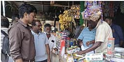 புகையிலைப் பொருள்கள் விற்பனை: கடைகளுக்கு அபராதம்