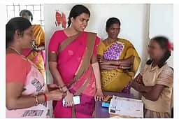 அரசுப் பள்ளியில் அமைச்சர் கீர்த்தனா ஆய்வுக்கு வலுக்கும் எதிர்ப்பு! காரணம் என்ன?