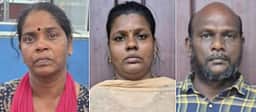 தங்க நாணயம் மோசடி வழக்கு: 
பெண் காவல் ஆய்வாளா் கைது