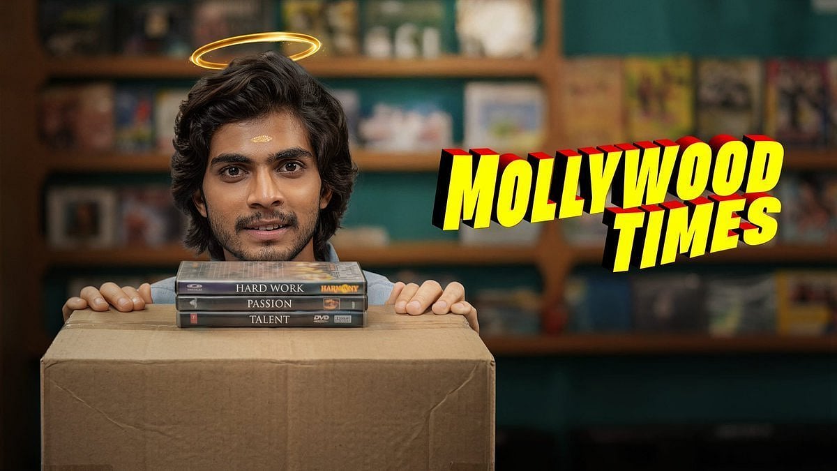ஓடிடி வெளியீட்டில் பாராட்டுகளைப் பெறும் மாலிவுட் டைம்ஸ்!