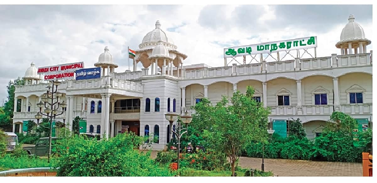 News image