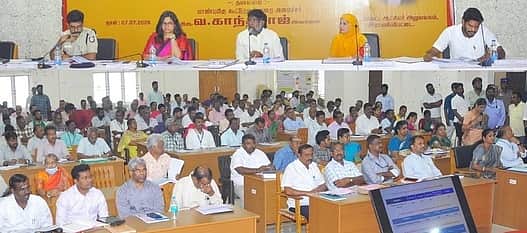 News image