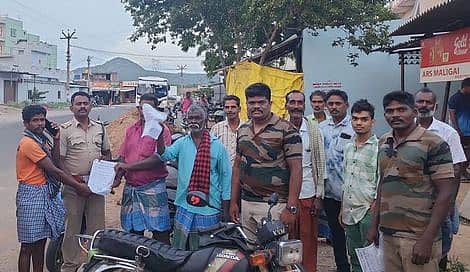 News image