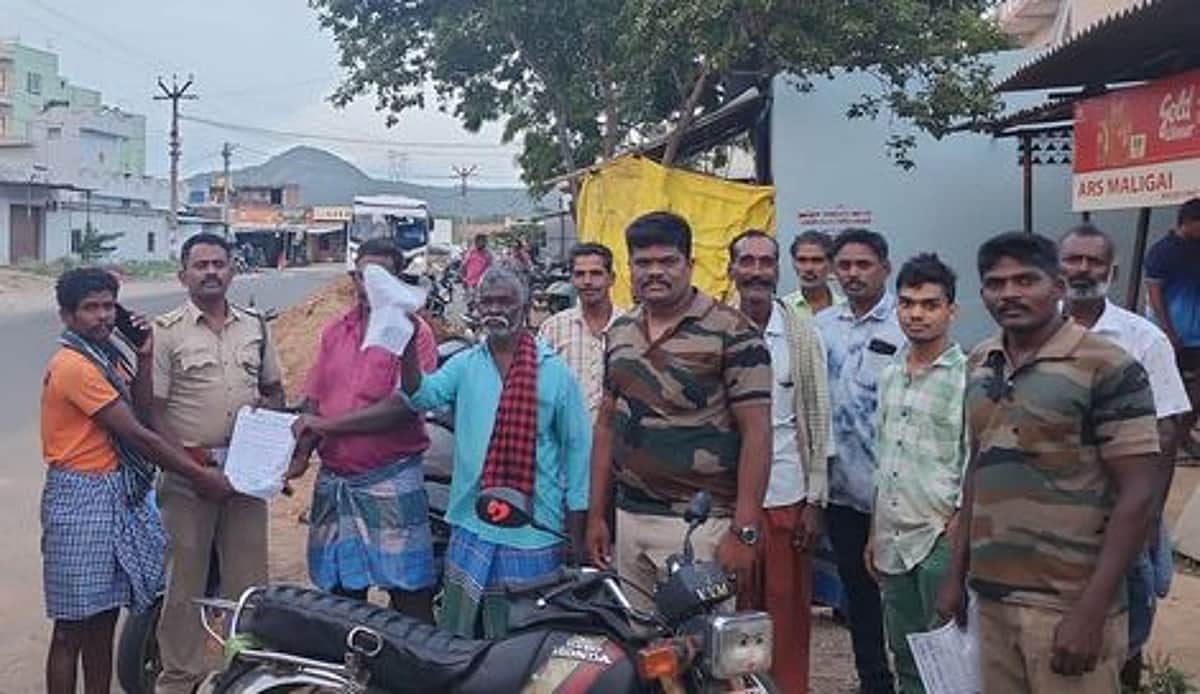 News image