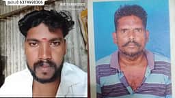 திருச்சி: கிணற்றில் அழுகிய நிலையில் 2 ஆண்களின் சடலங்கள் மீட்பு! கொலையா? என போலீஸாா் விசாரணை