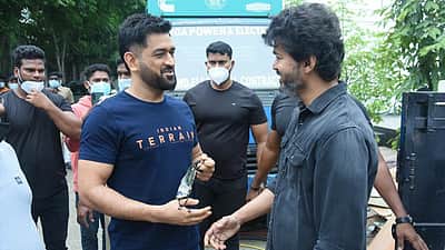 ‘விசில் சப்தம் மேலும் ஒலிக்கட்டும்’... தோனிக்கு முதல்வர் விஜய் பிறந்த நாள் வாழ்த்து! 