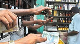 25% ஊதிய உயர்வு! டாஸ்மாக் ஊழியர்கள் யார் யாருக்கு எவ்வளவு கிடைக்கும்?