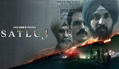 அதிர்வுகளைக் கிளப்பிய சட்லஜ் திரைப்படம் ஓடிடியிலிருந்து நீக்கம்!