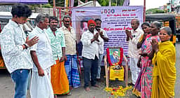 இரட்டைமலை சீனிவாசன் பிறந்த நாள்