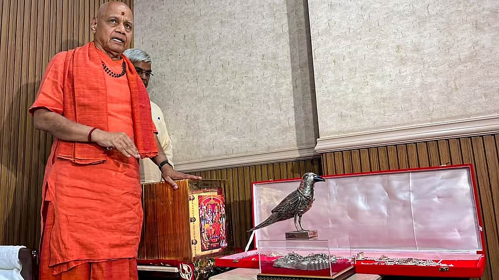 News image