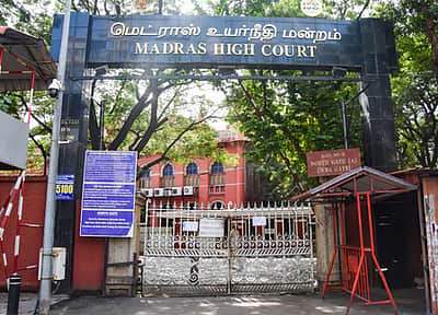 பேரணி நடத்த தவெகவுக்கு மட்டும் அனுமதியா? கோவை என்ன ஆப்கனா, பாகிஸ்தானா? நீதிமன்றம் கேள்வி 