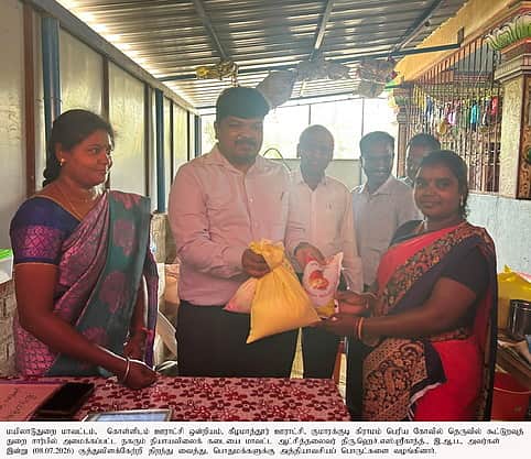 News image