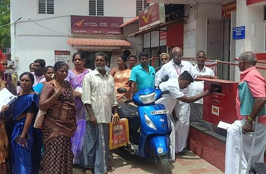 News image
