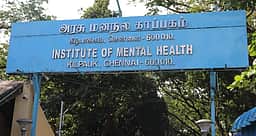 விண்ணப்பித்துவிட்டீர்களா..?கீழ்ப்பாக்கம் மருத்துவமனையில் வேலை!