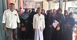 இஸ்லாமியருக்கு இலவச மனைப் பட்டா வழங்கக் கோரிக்கை
