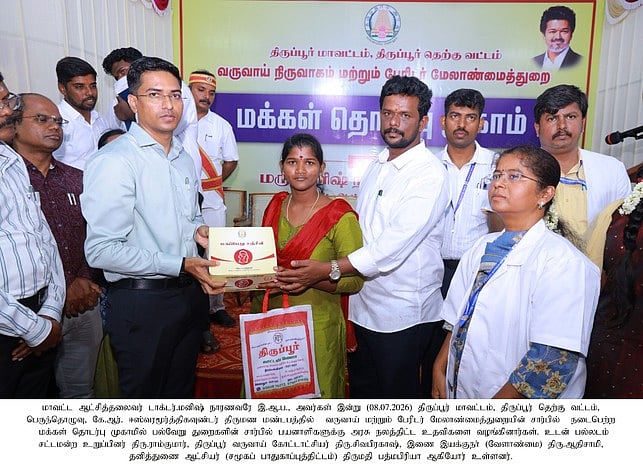 Story image