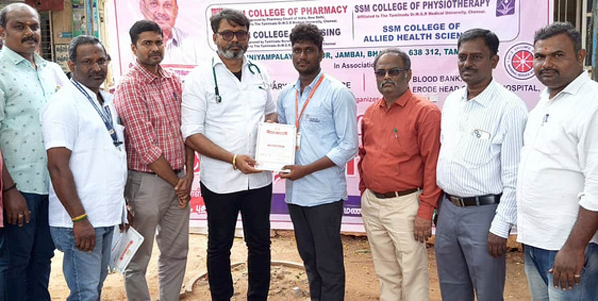 News image