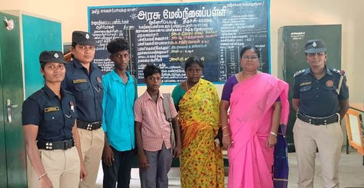 News image